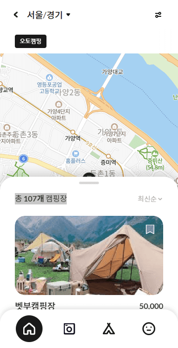 캠핑장 지도